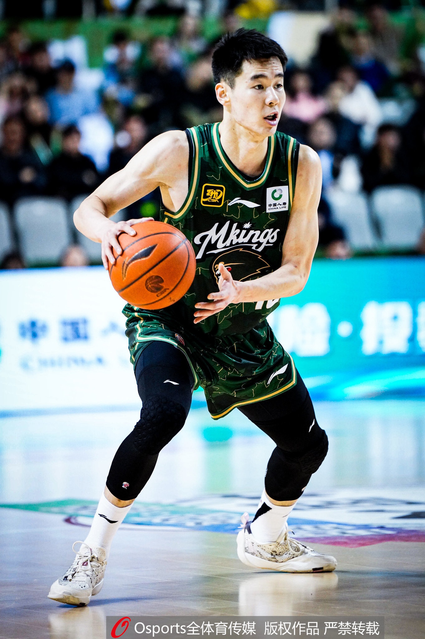 不让打了吗?开局1分钟郭昊文&赵柏清冲突 双双被换下再未上场